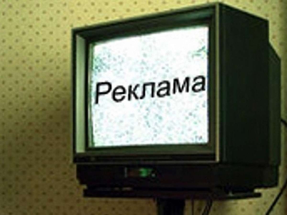 За передвиборчу рекламу на ТБ доведеться платити 500 грн за сек.