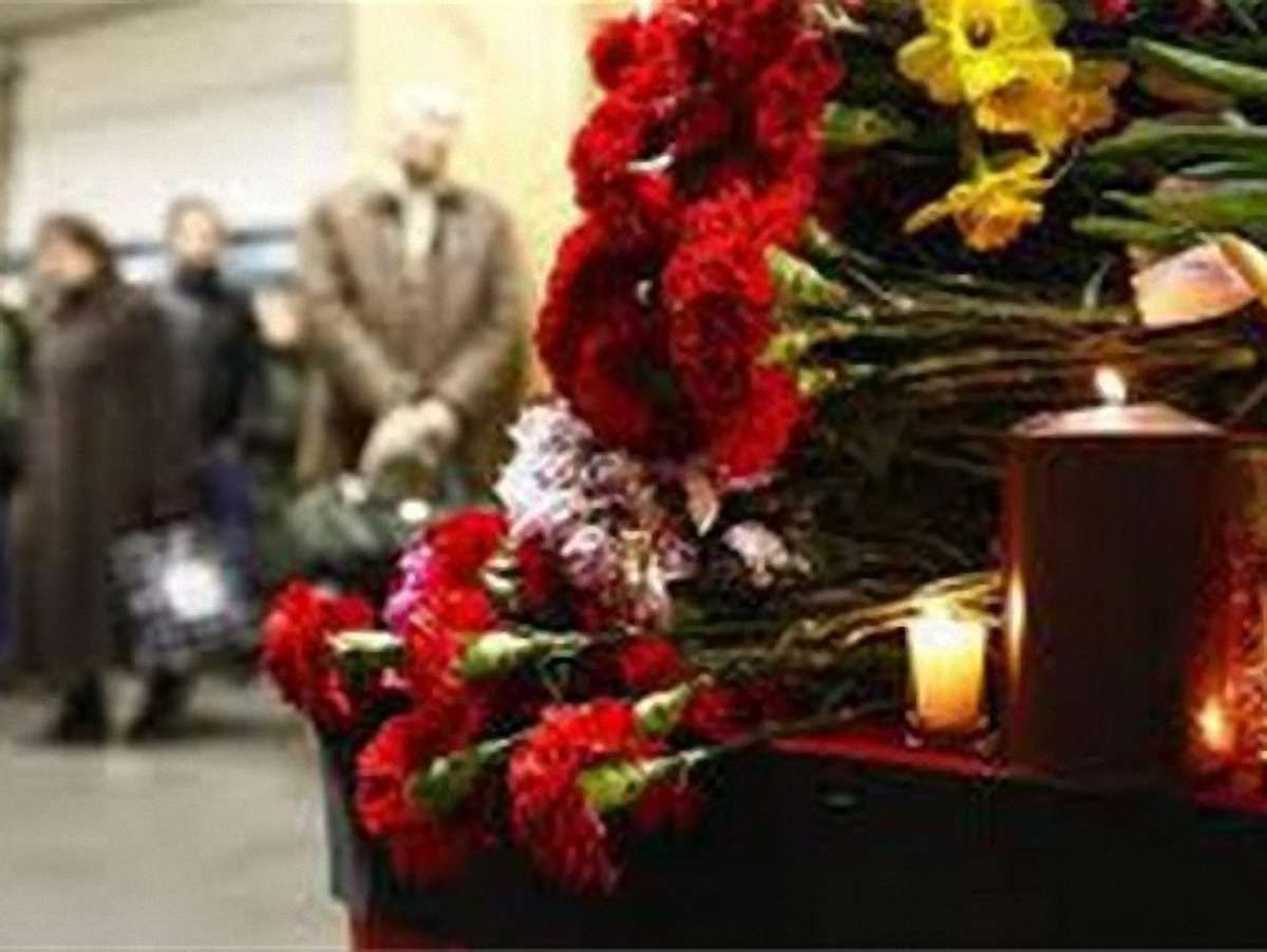 Відповідальність за теракт у Болгарії взяло на себе "Каідат аль-Джихад"