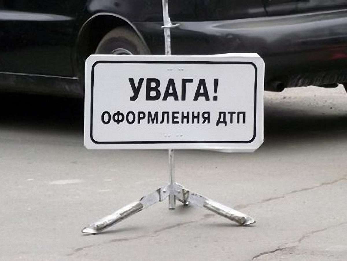 Двоє дітей постраждали у ДТП іномарок у Львові