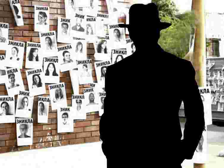 На Львівщині цьогоріч міліція знайшла 56 безвісті зниклих 