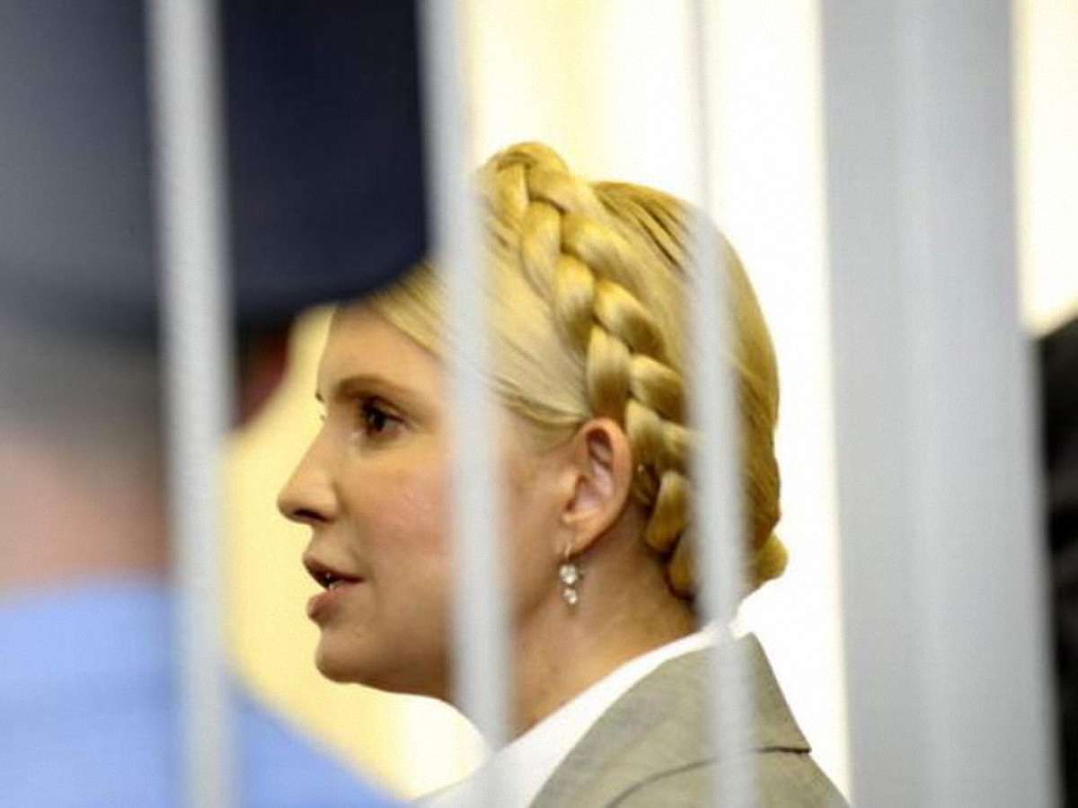 Тюремники вимагають визначити, скільки ще лікуватимуть Тимошенко