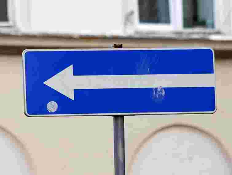 У день матчу збірних України та Чехії обмежать рух по Стрийській