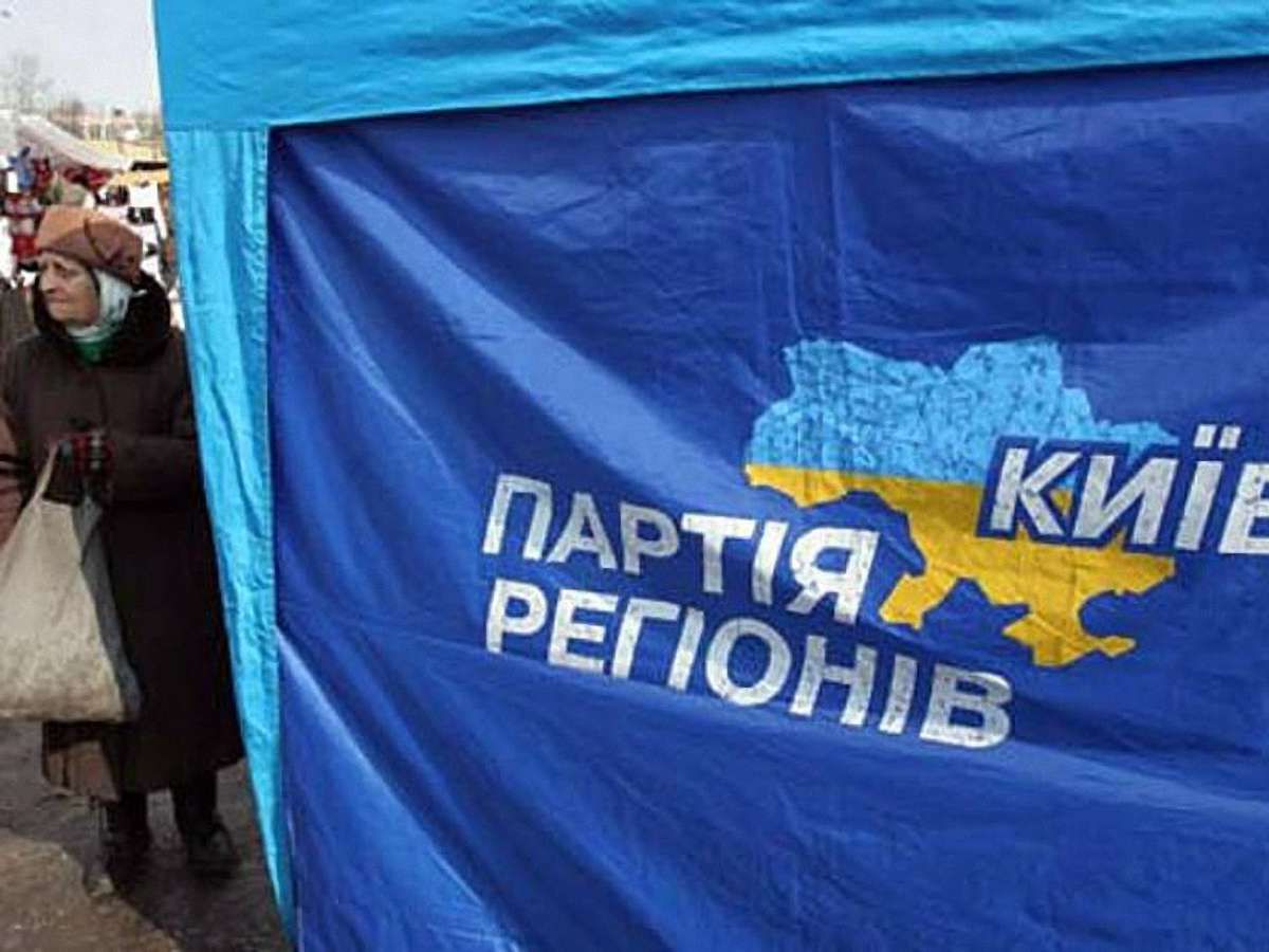 З понеділка Партія регіонів визначиться з виборчими списками