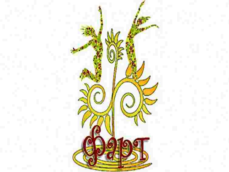 На Львівщині зберуться 100 авторів розвиваючих технологій 