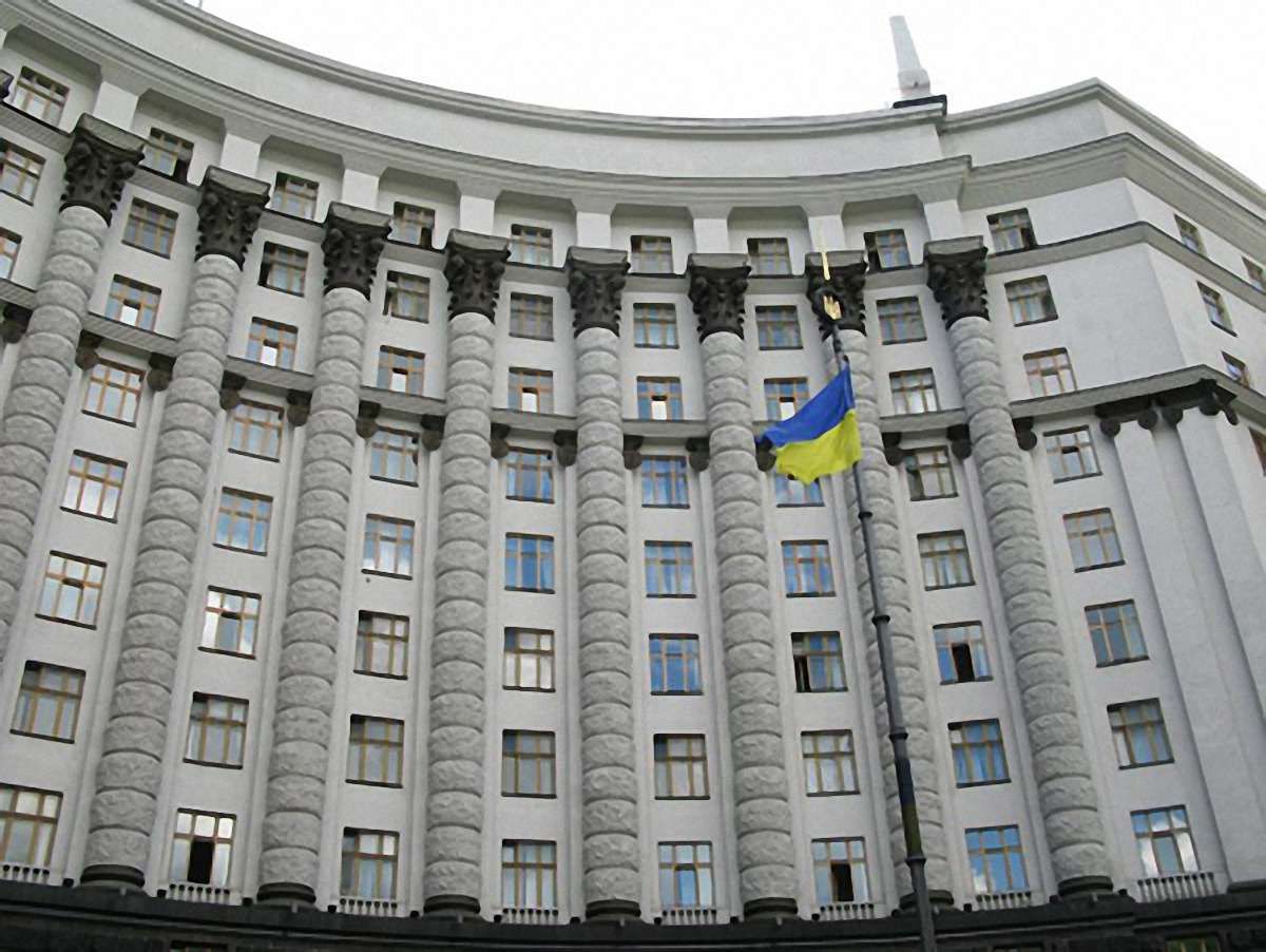 Уряд пропонує скасувати бланки суворої звітності