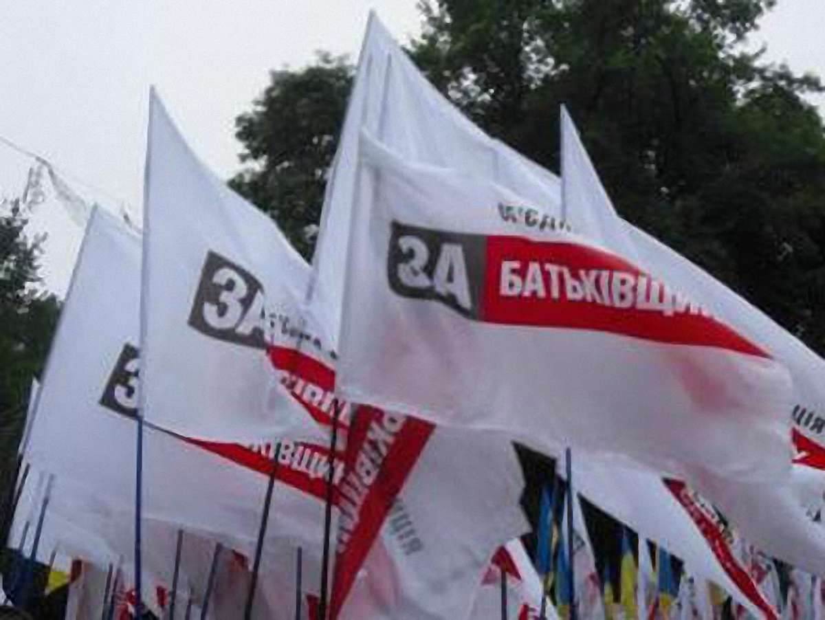 Об’єднана опозиція проведе з’їзд 30 липня