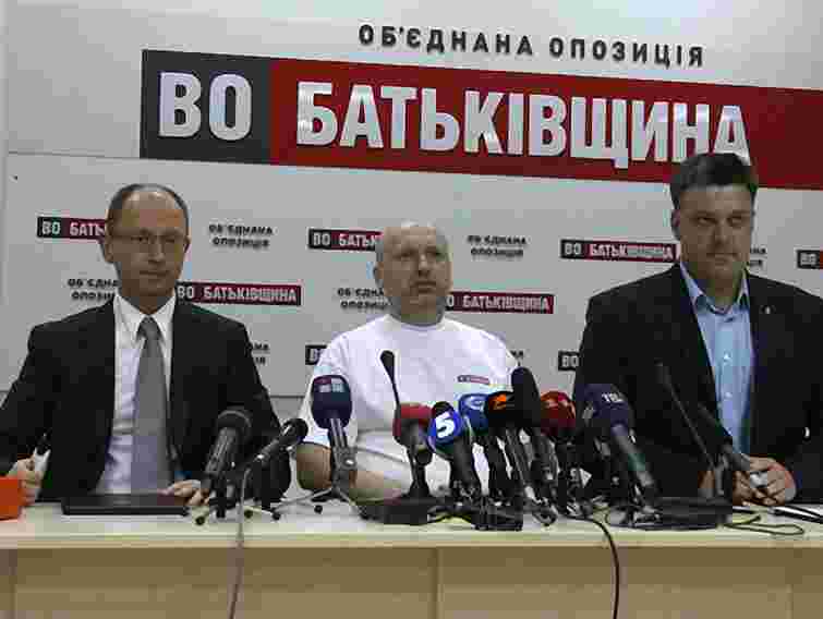 Яценюк: У нас є дуже чіткий план дій