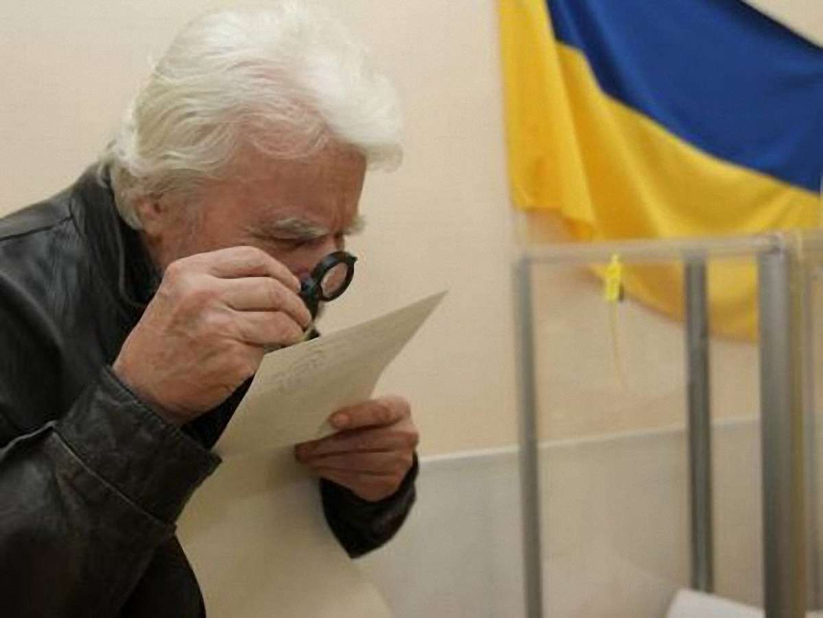 У понеділок в Україні стартує виборча кампанія