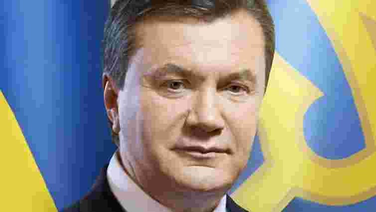 Янукович висловив співчуття у зв'язку із 10-ми роковинами Скнилова