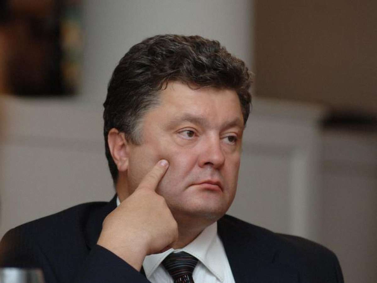 Порошенко: Інфляція в Україні найнижча за всі роки незалежності