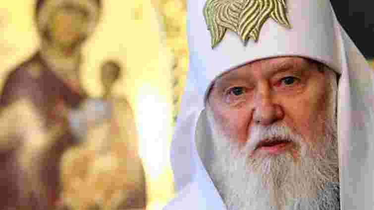 Патріарх Філарет: Українські законодавці пишуть закони під себе