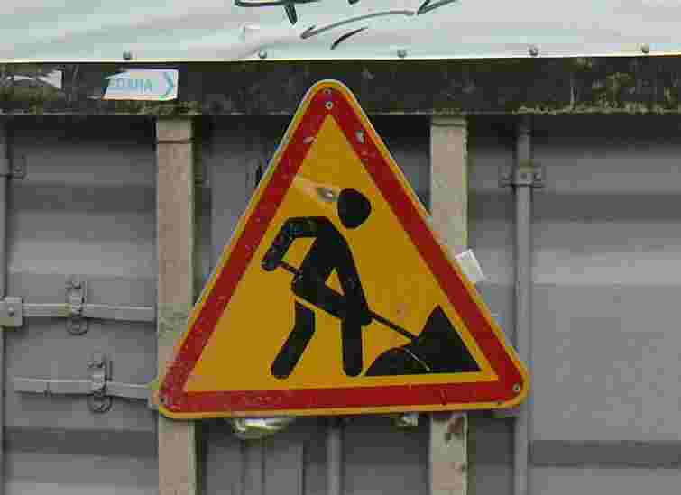 У Львові визначили замовника ремонту вул. Лисенка