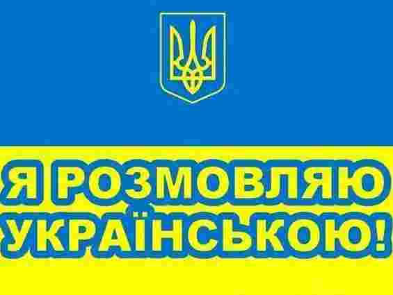 Для 55% українців рідна мова – українська, – дослідження