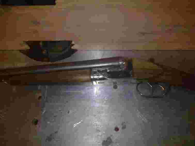 В українця на кордоні вилучили дві мисливські рушниці та набої