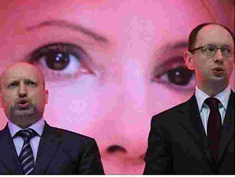 Опозиція обіцяє забезпечити у новій Раді відкликання депутатів