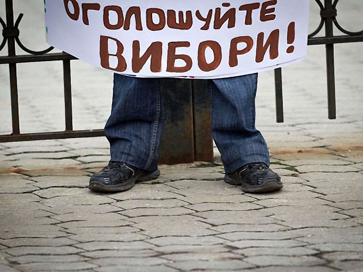 В Україні сьогодні стартувала виборча кампанія