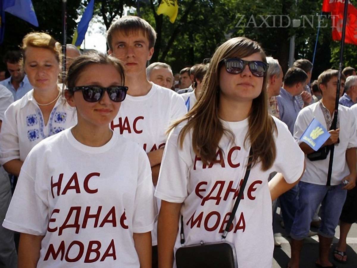 Українці не готові вийти на вулицю через мовний закон