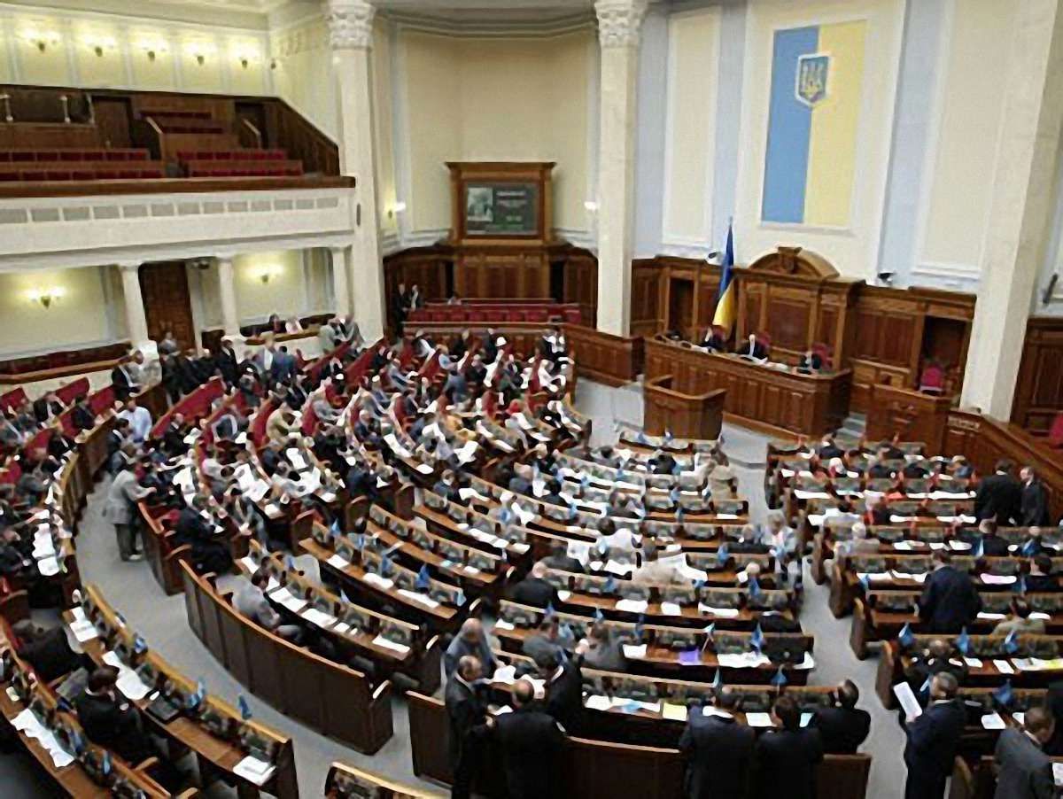 Рада відмовилася скасувати мовний закон