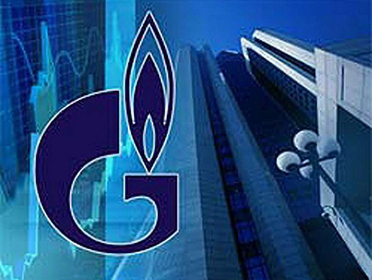 Forbes: Найприбутковіша компанія світу - Газпром 