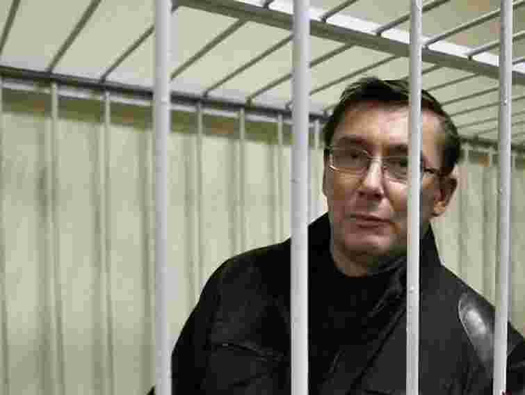 Луценко: Стецьків незручний для будь-яких самозваних вождів опозиції. Аудіо