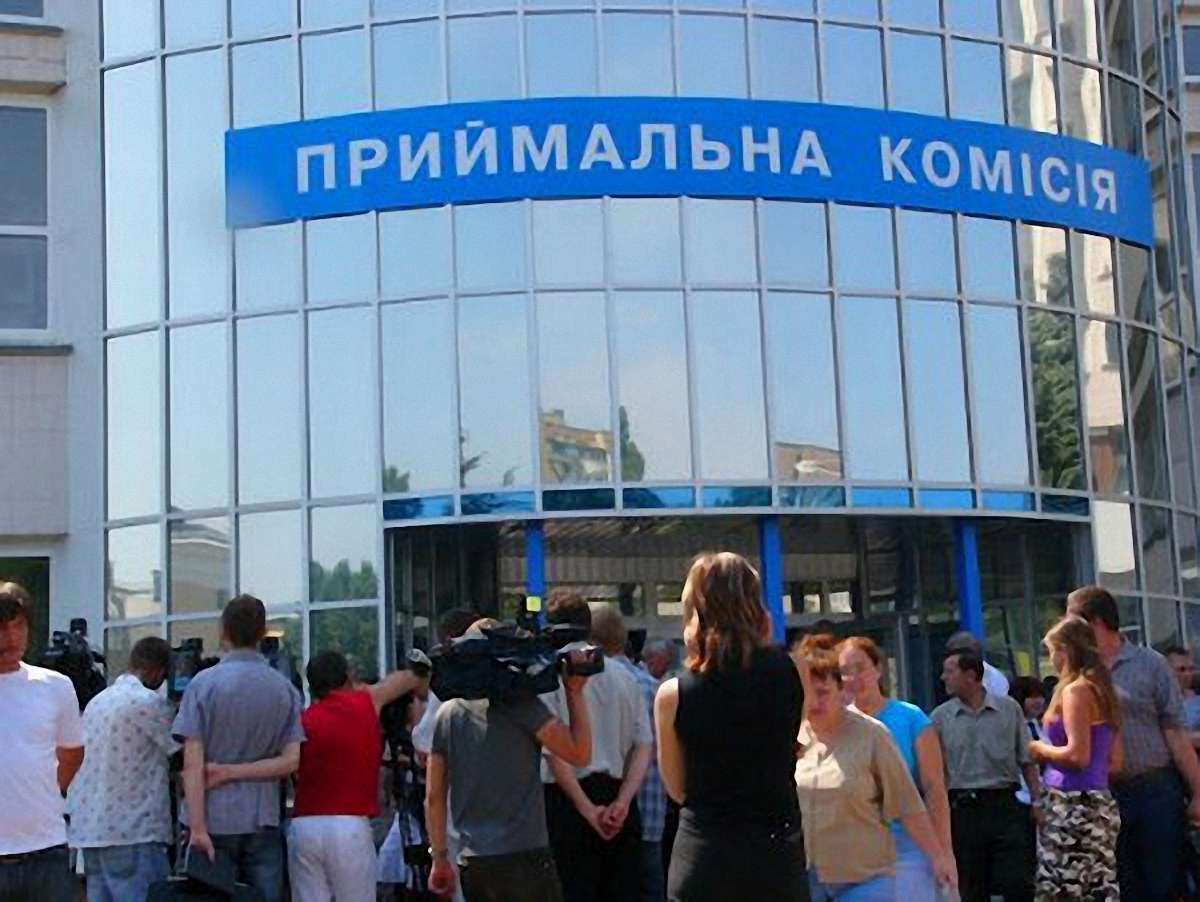Сьогодні завершується прийом заяв вступників