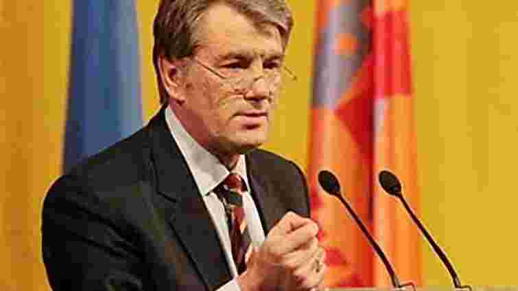 Україна фактично перебуває в міжнародній ізоляції, – Ющенко
