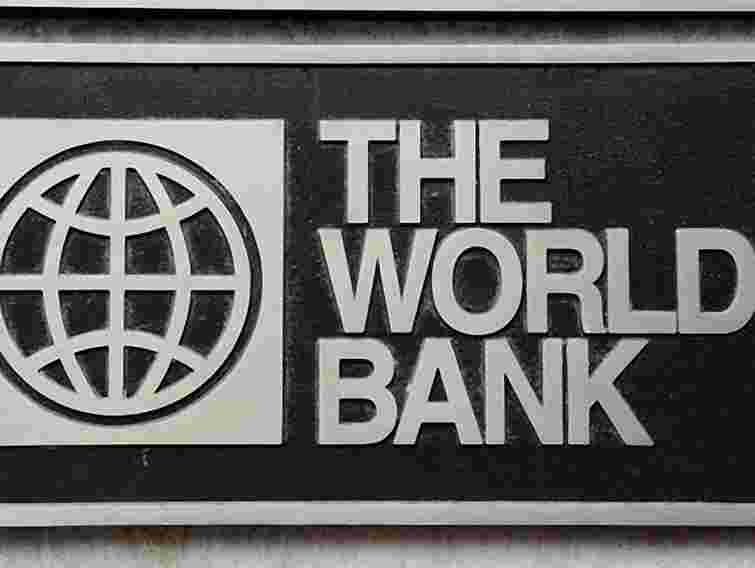 Україна хоче активiзувати спiвпрацю зi Свiтовим банком