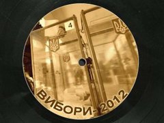 Львівські мажоритарники: хто є хто. Частина друга