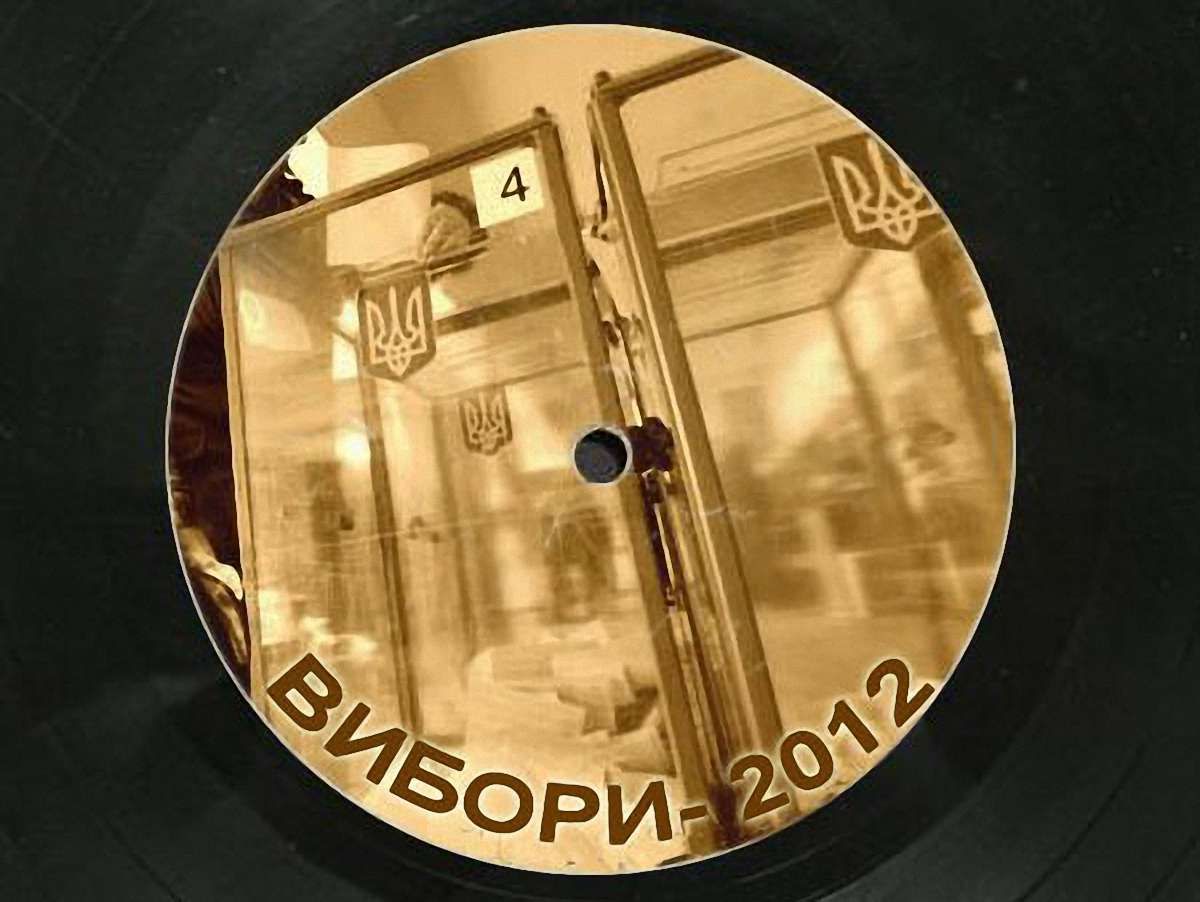 Львівські мажоритарники: хто є хто. Частина друга