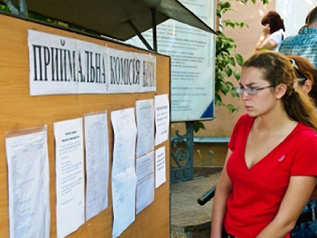Участь у вступній кампанії взяло понад 620 тисяч осіб