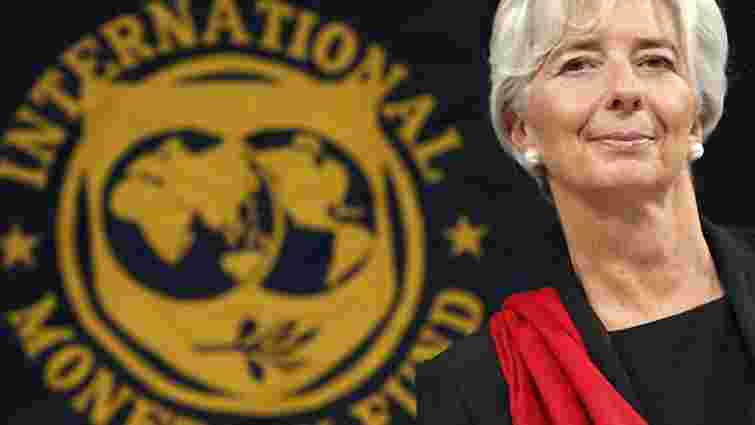 МВФ закликає країни до жорсткої економії
