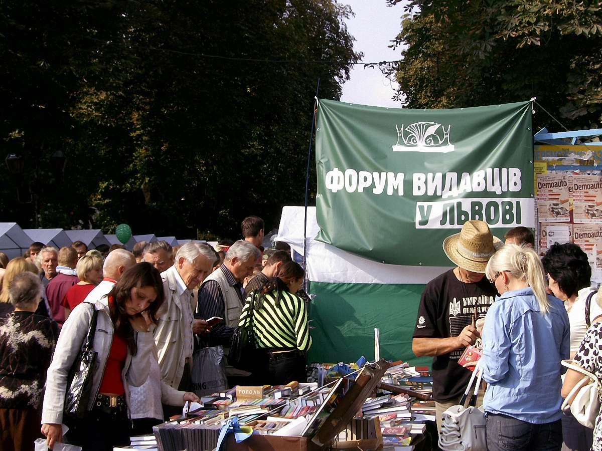 На 19-й Форум видавців уже зголосилися 108 письменників
