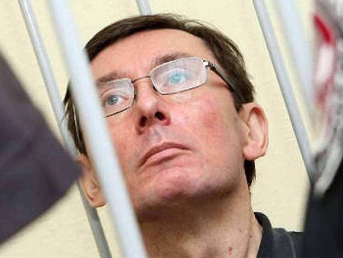 Прокурор: Вина Луценка повністю доведена