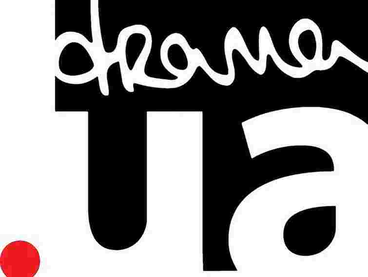 На конкурс п’єс «Драма.UA» надійшло понад сто заявок