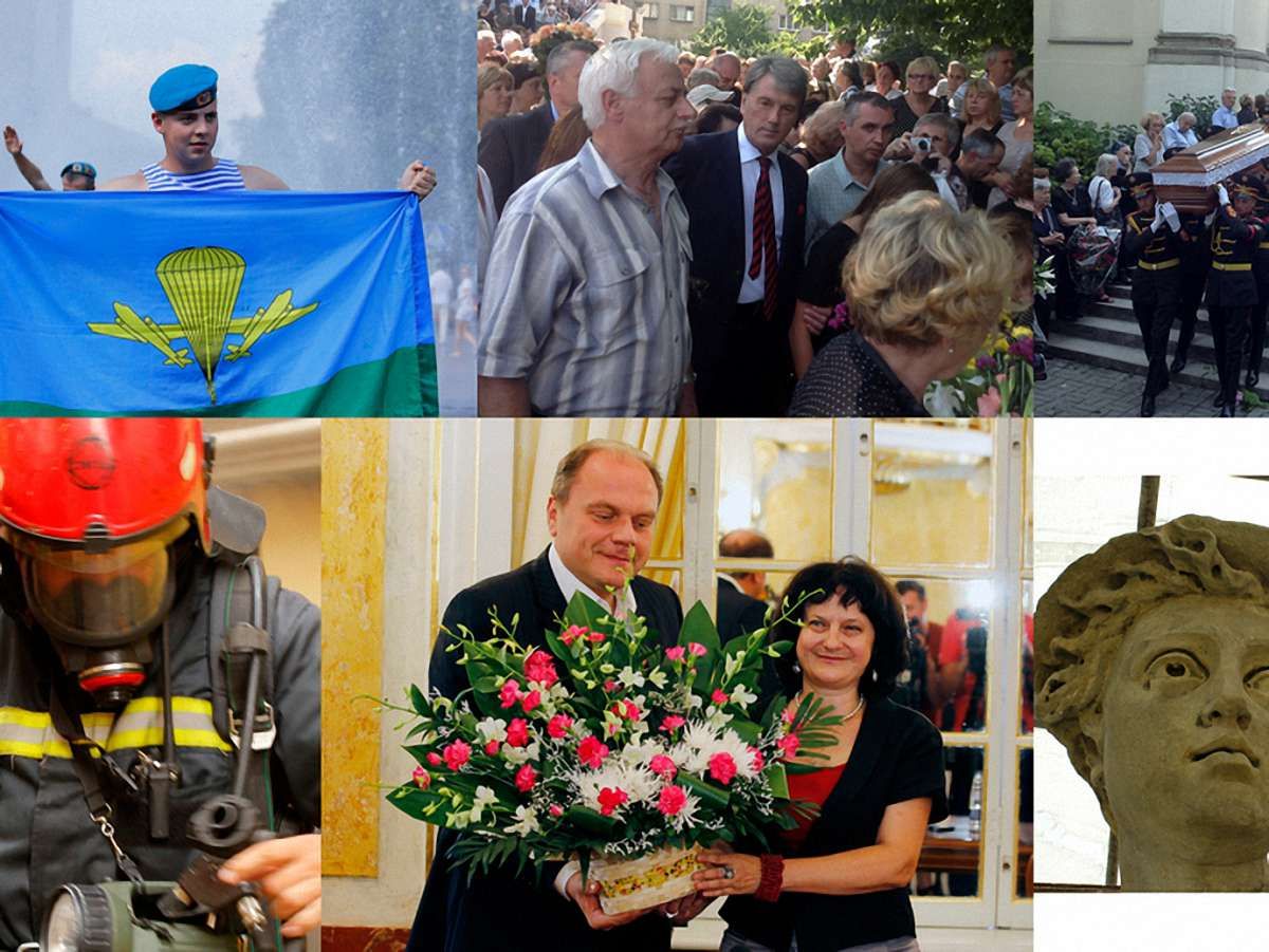Головне за тиждень у фото
