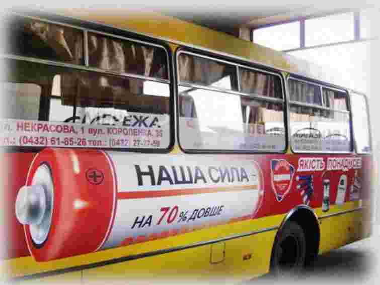 Перевізники Львова шукають рекламників на транспорті