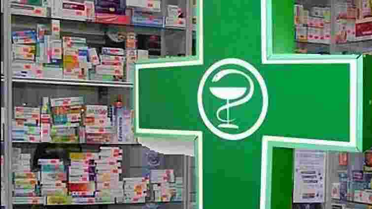 МОЗ України хоче зменшити кількість аптек 