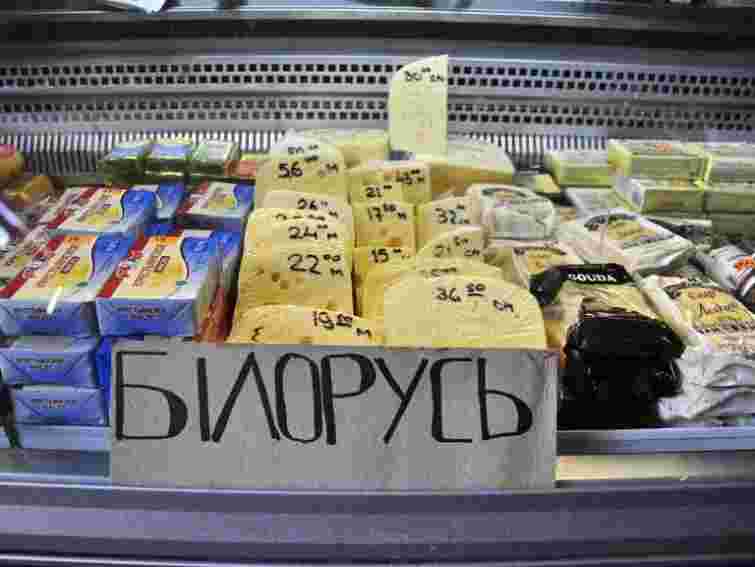 Експерт: Білоруські молочні продукти  – з чорнобильської зони