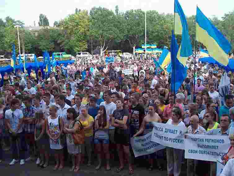 Українці дякують Януковичу за підписання мовного закону, - ПР