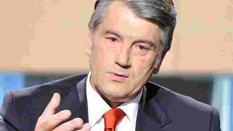 Ющенко: Янукович поглибив розкол країни