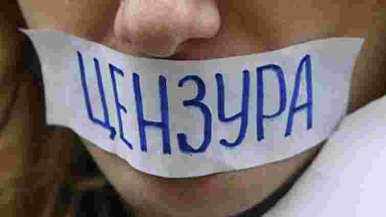 Майже половина українців відчуває згортання свободи слова
