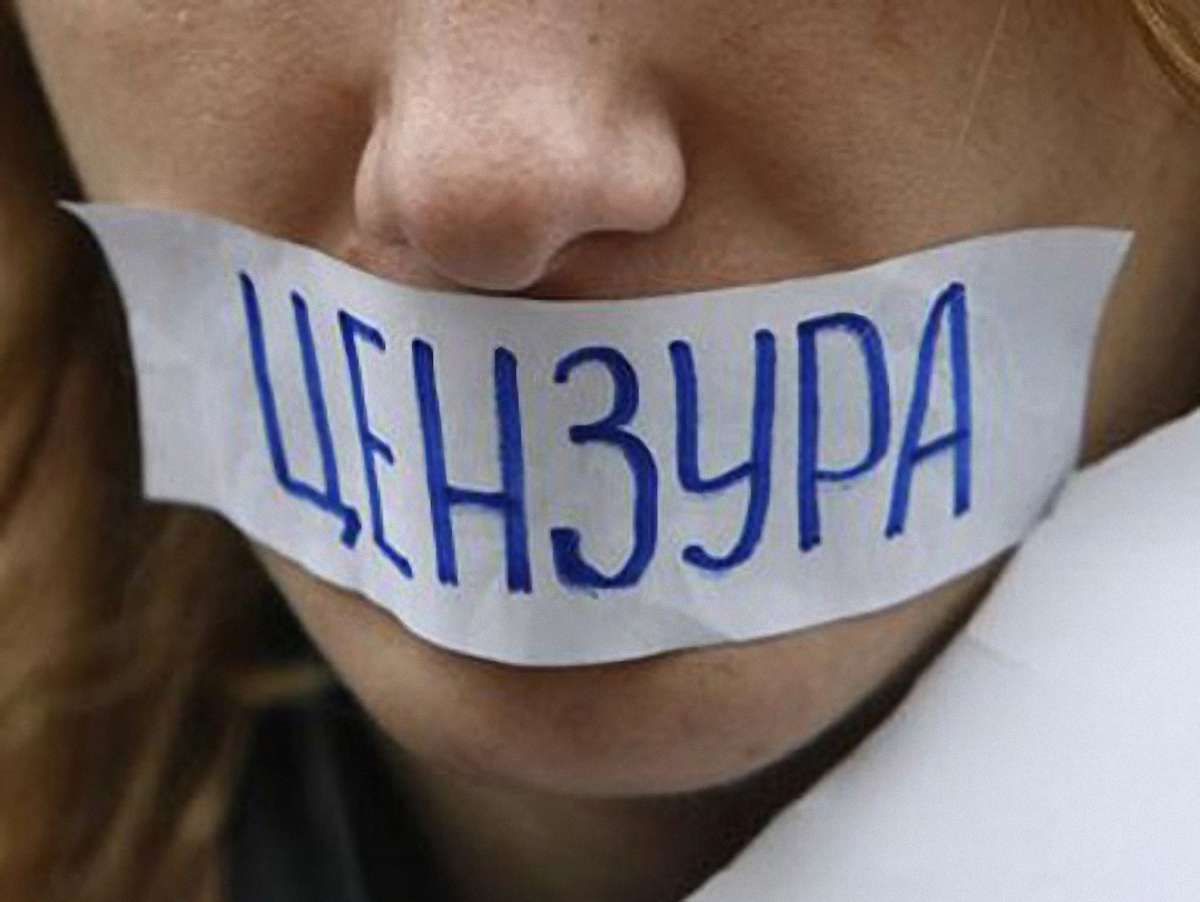 Майже половина українців відчуває згортання свободи слова