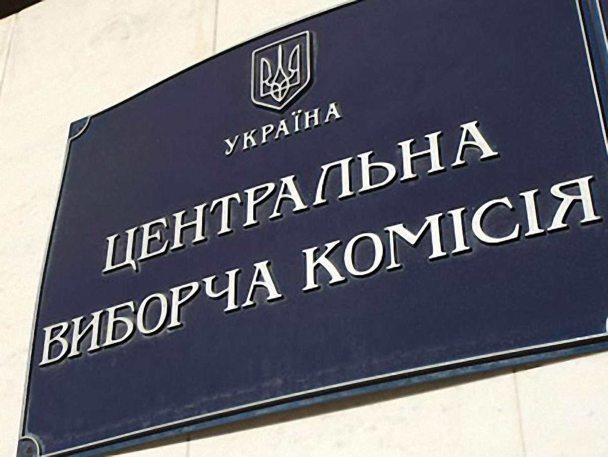 Кандидата в нардепи можуть зняти з реєстрації без його відома, – експерт