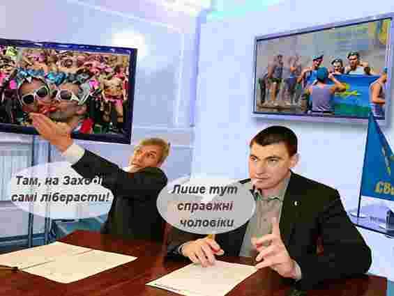 Коли «згинуть наші воріженьки, як роса на сонці»?