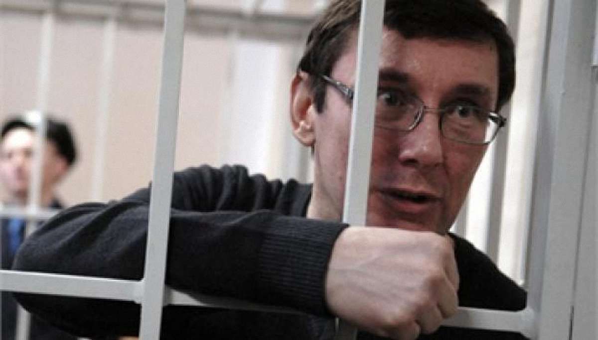 Сьогодні в суді продовжиться розгляд справи Луценка