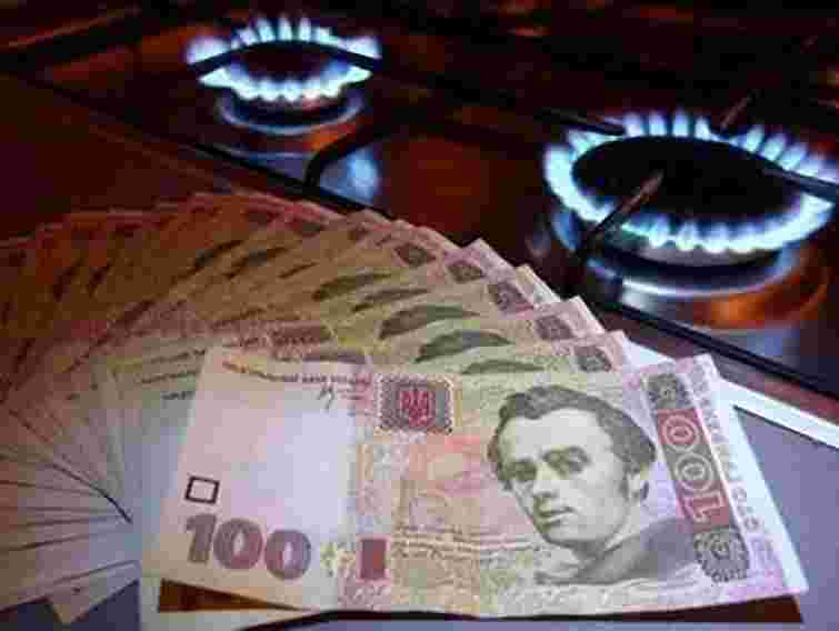 Борги Львова за газ – провина держави, – чиновник