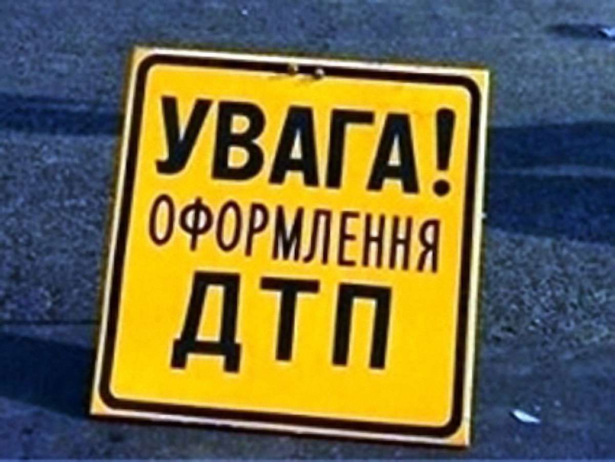В Івано-Франківську регіонала затримали за ДТП з потерпілими