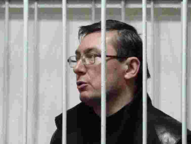 За тиждень Луценку оголосять вирок