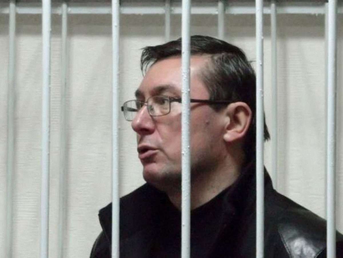 За тиждень Луценку оголосять вирок