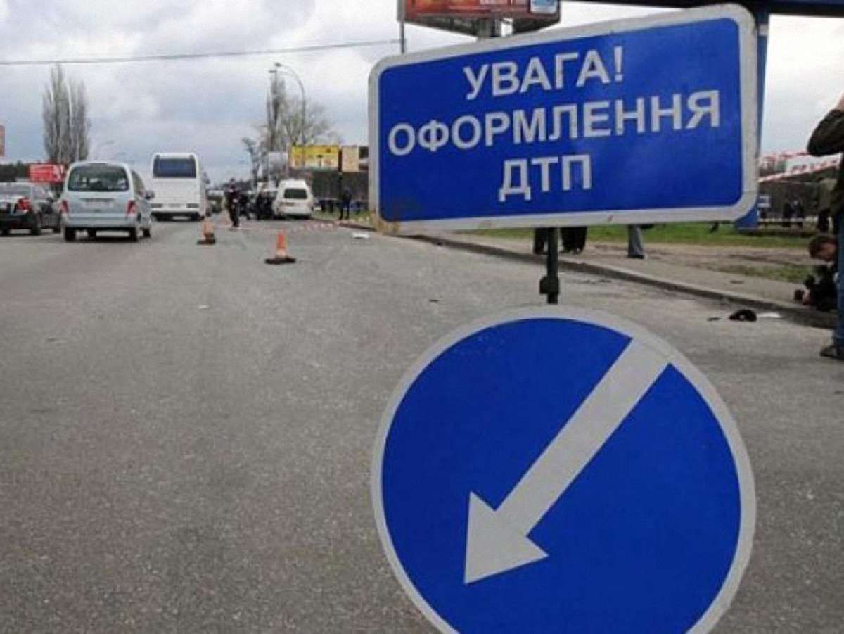 На Миколаївщині автобус потрапив у ДТП: 8 дітей в лікарні